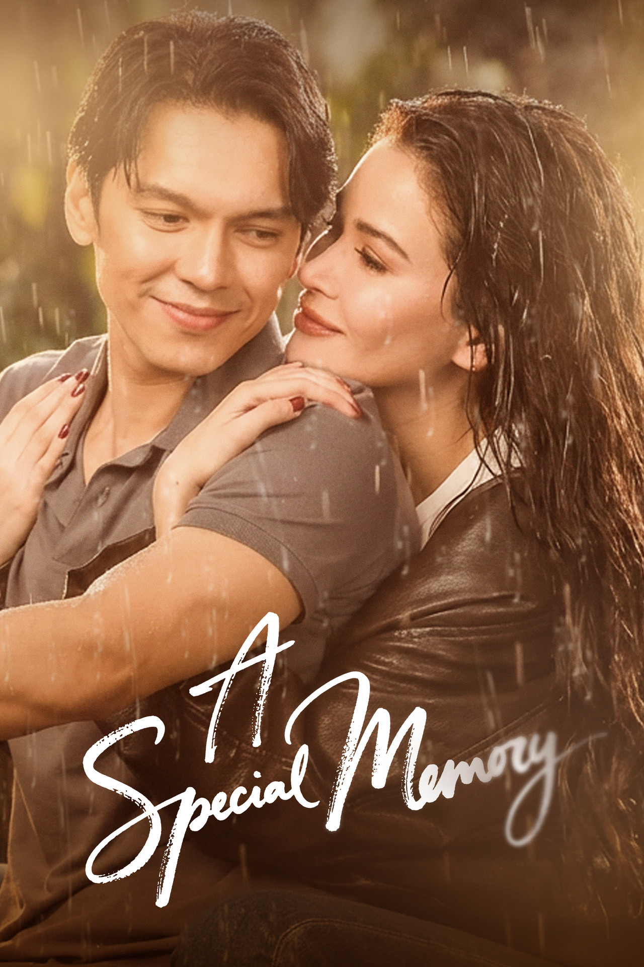 A Special Memory (2026)