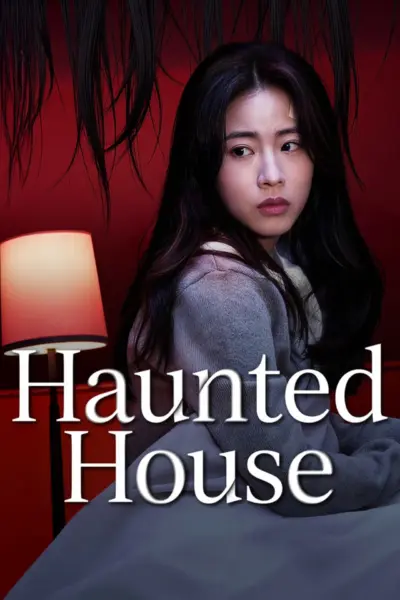 Haunted House (2026) [Chinese]