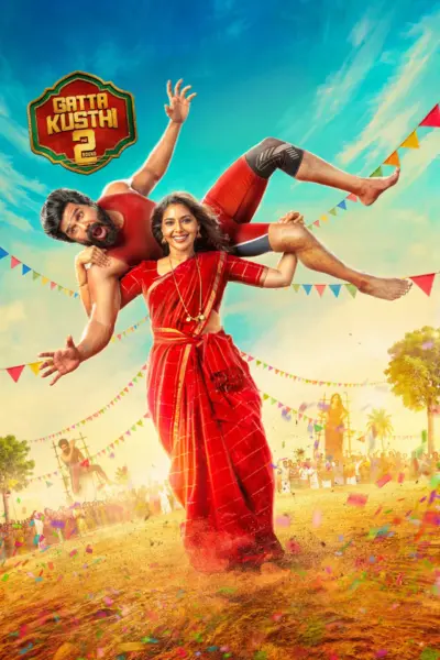 Gatta Kusthi 2 (2026) [Indian]