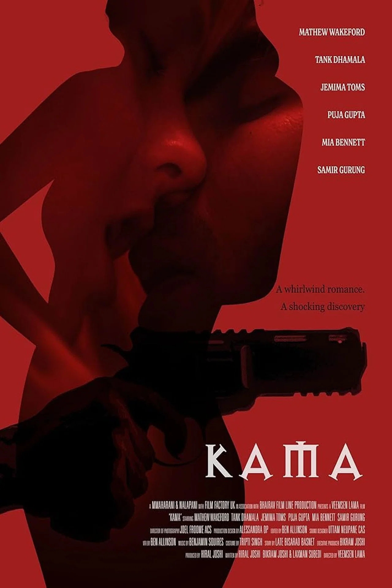 Kama (2025)