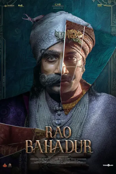Rao Bahadur (2026) [Indian]