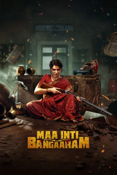 Maa Inti Bangaram (2026)