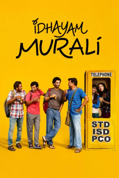 Idhayam Murali (2026)