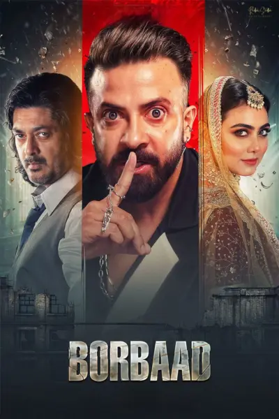 Borbaad (2025) [Bengali]