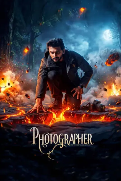 Photographer (2026) [Indian]