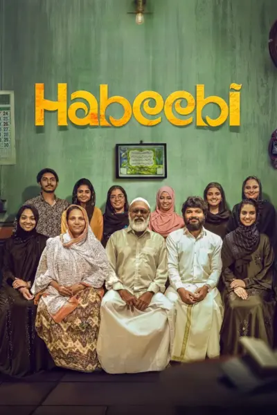 Habeebi (2026) [Indian]