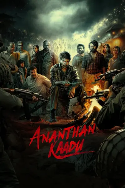Ananthan Kaadu (2026) [Indian]