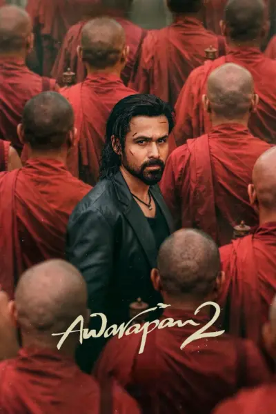 Awarapan 2 (2026) [Indian]